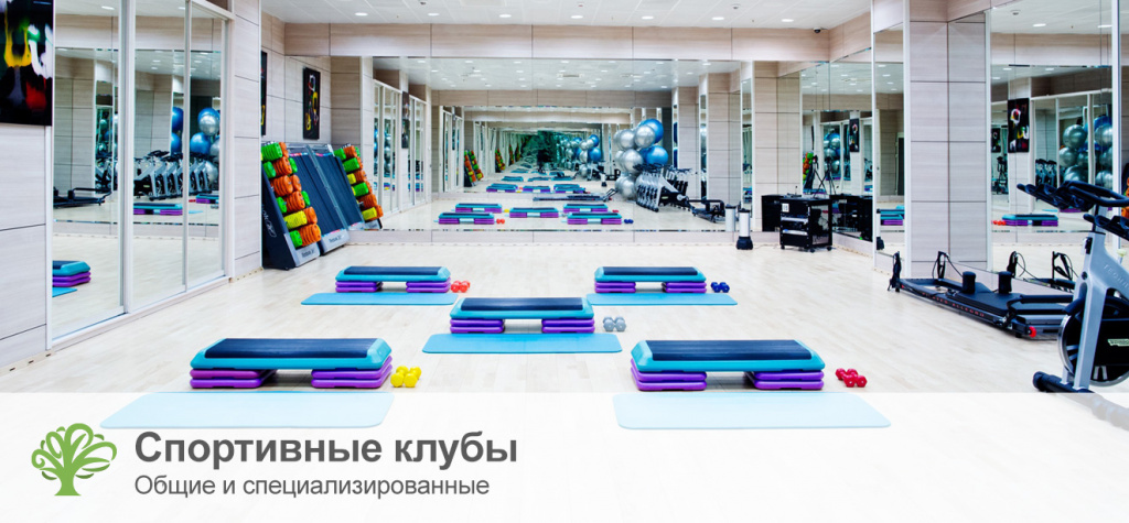 sport_club.jpg sport_club.jpg